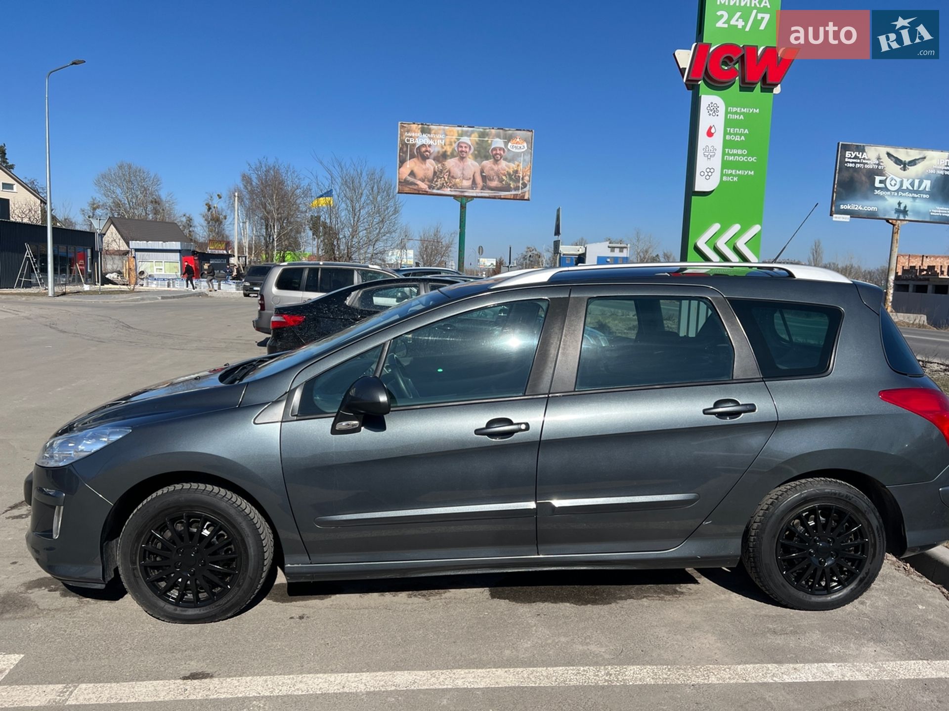 Peugeot 308 2009 VIN VF34H5FWC9S017314 фото оголошення 12 з 53