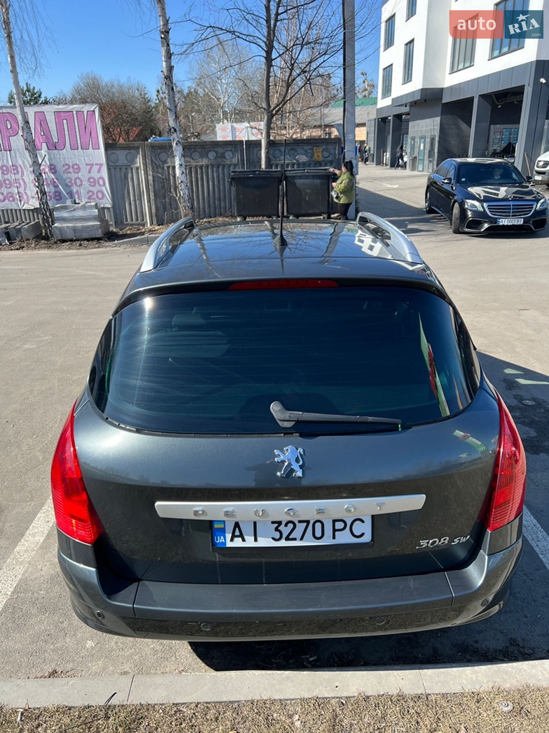 Peugeot 308 2009 VIN VF34H5FWC9S017314 фото оголошення 13 з 53