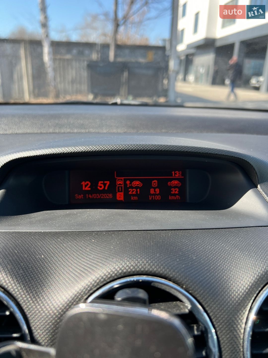Peugeot 308 2009 VIN VF34H5FWC9S017314 фото оголошення 40 з 53