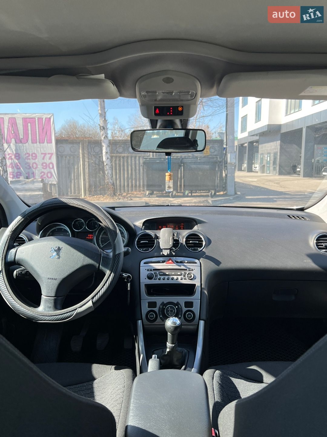 Peugeot 308 2009 VIN VF34H5FWC9S017314 фото оголошення 47 з 53