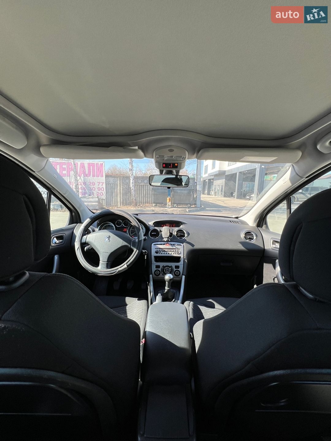 Peugeot 308 2009 VIN VF34H5FWC9S017314 фото оголошення 48 з 53