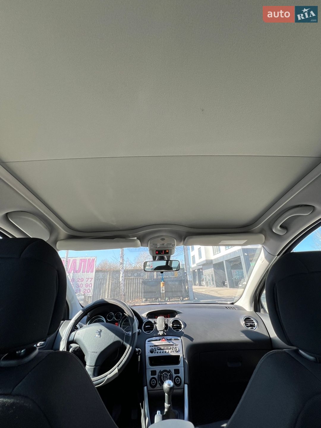 Peugeot 308 2009 VIN VF34H5FWC9S017314 фото оголошення 49 з 53