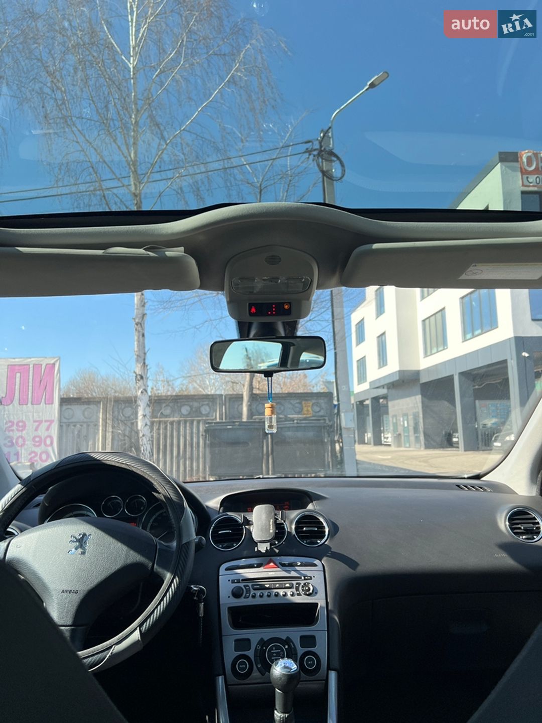 Peugeot 308 2009 VIN VF34H5FWC9S017314 фото оголошення 52 з 53