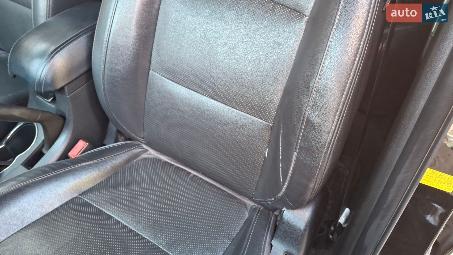 Geely Emgrand 7 (EC7) 2014 VIN Y7WFE1000E0034673 фото оголошення 27 з 28