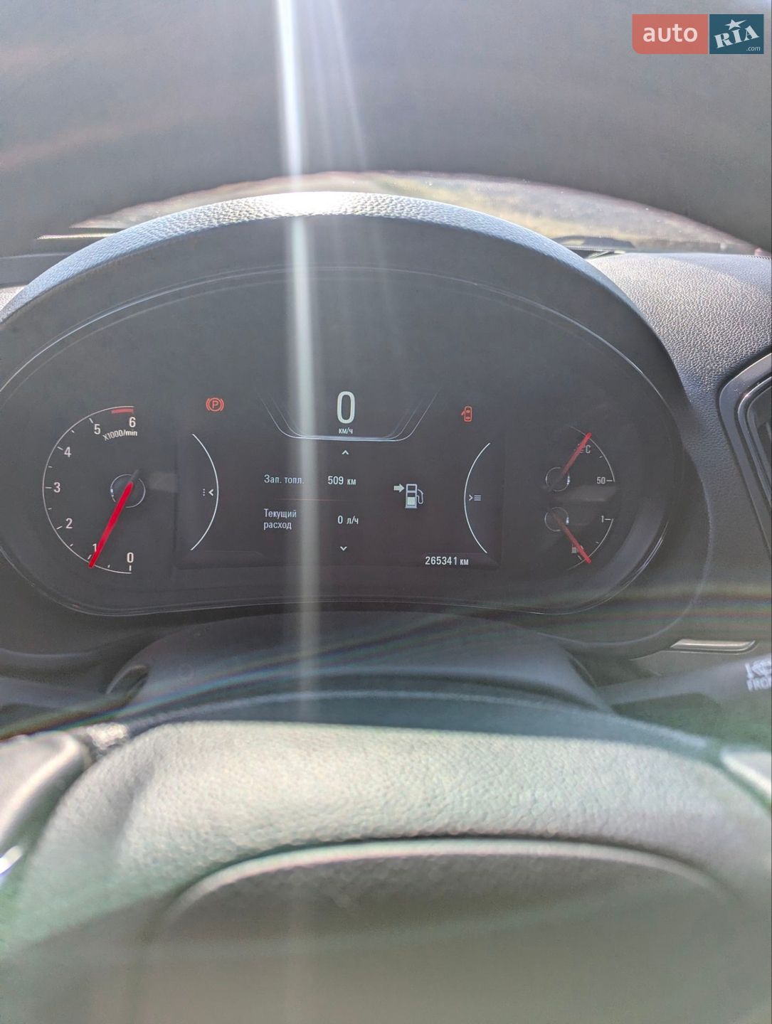 Opel Insignia 2014 VIN W0LGM6ES4E1171348 фото оголошення 11 з 12