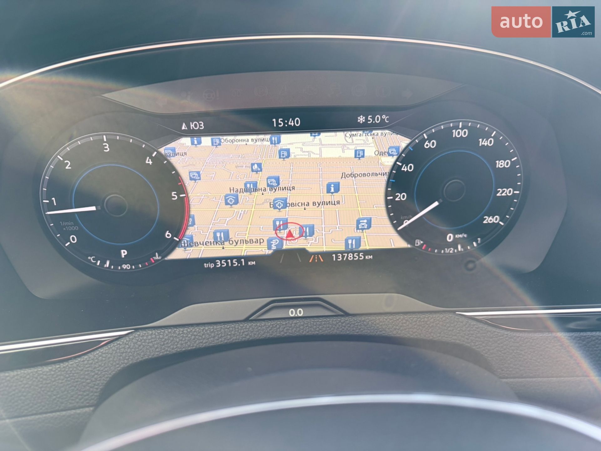 Volkswagen Passat 2019 VIN WVWZZZ3CZKE046695 фото оголошення 5 з 13