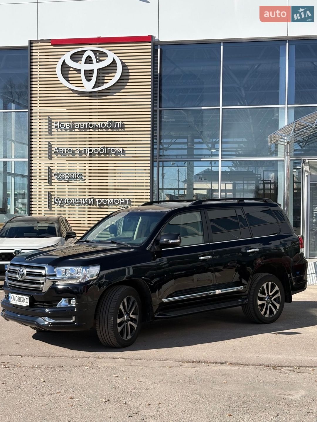Toyota Land Cruiser 2021 VIN JTMCV05J004326776 фото оголошення 10 з 16
