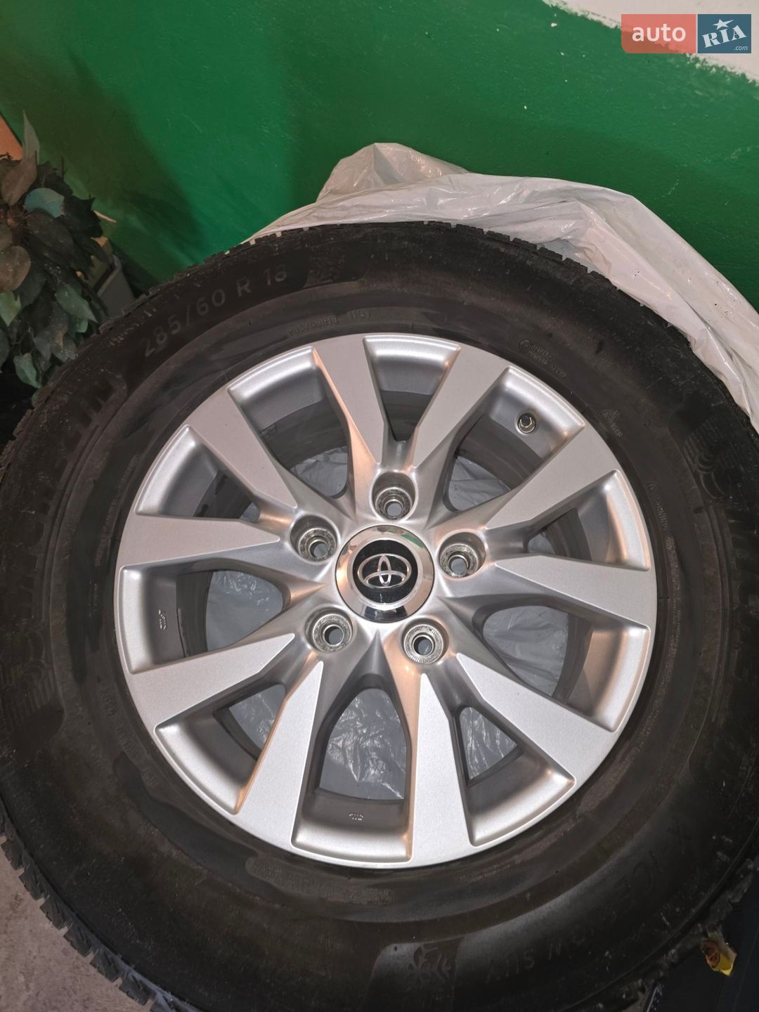 Toyota Land Cruiser 2021 VIN JTMCV05J004326776 фото оголошення 13 з 16