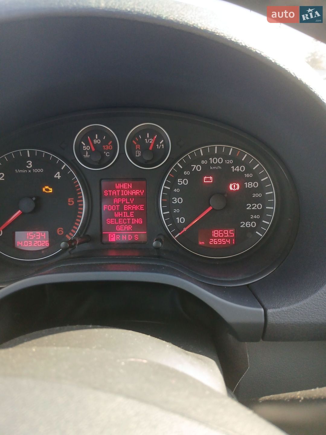 Audi A3 2004 VIN WAUZZZ8P65A001803 фото оголошення 11 з 13