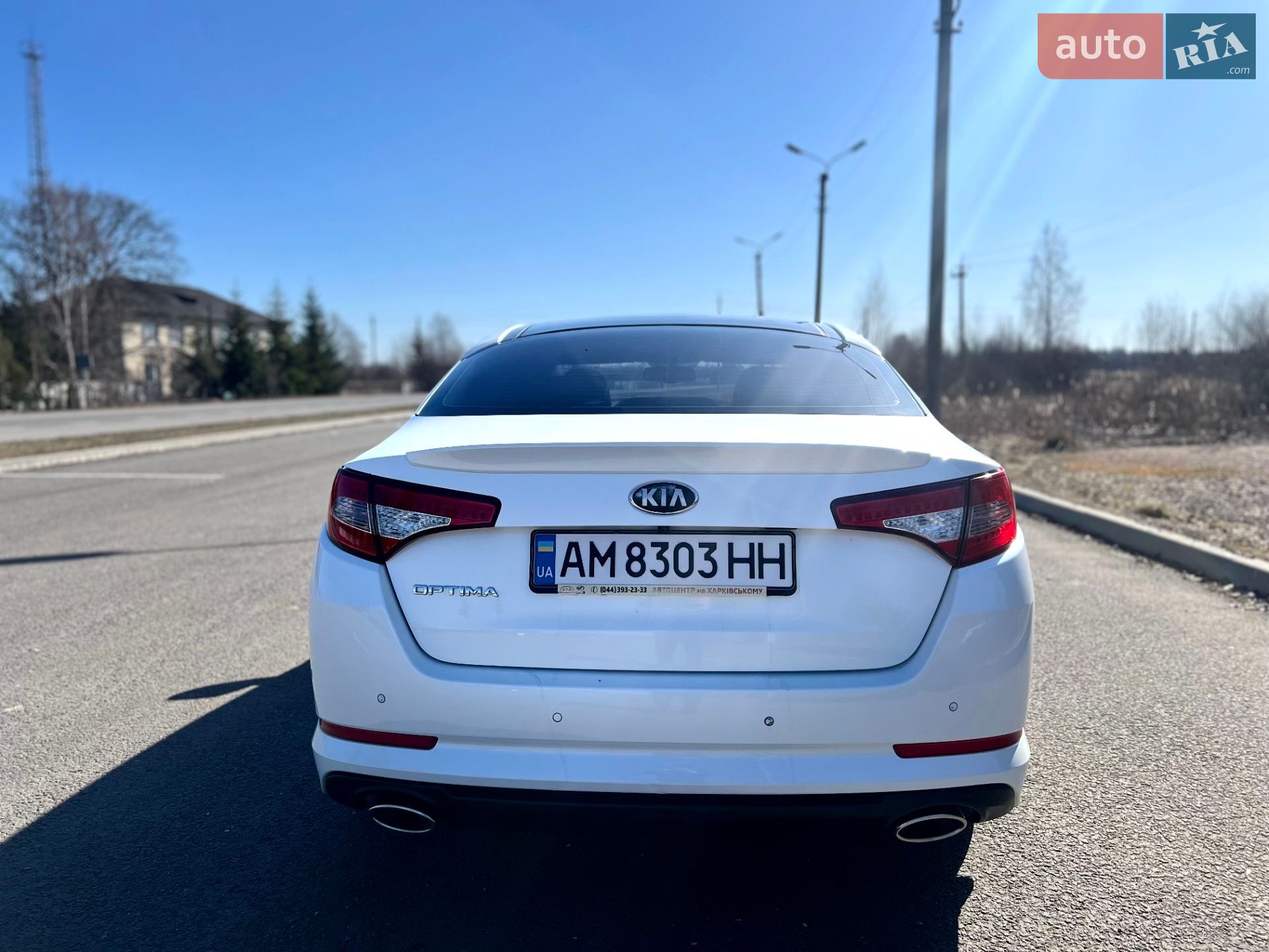 Kia Optima 2013 VIN KNAGN412BE5390225 фото оголошення 5 з 14