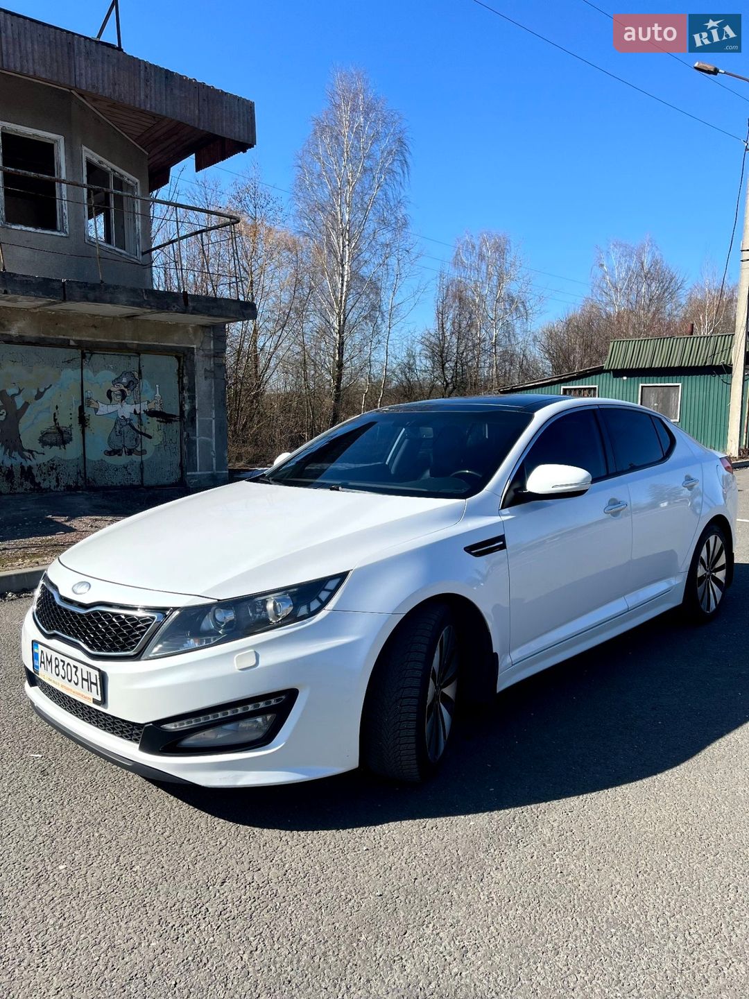 Kia Optima 2013 VIN KNAGN412BE5390225 фото оголошення 8 з 14