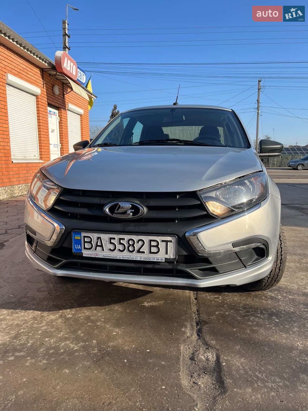 ВАЗ / Lada 2190 Granta 2018 VIN XTA219010K0567898 фото оголошення 13 з 38