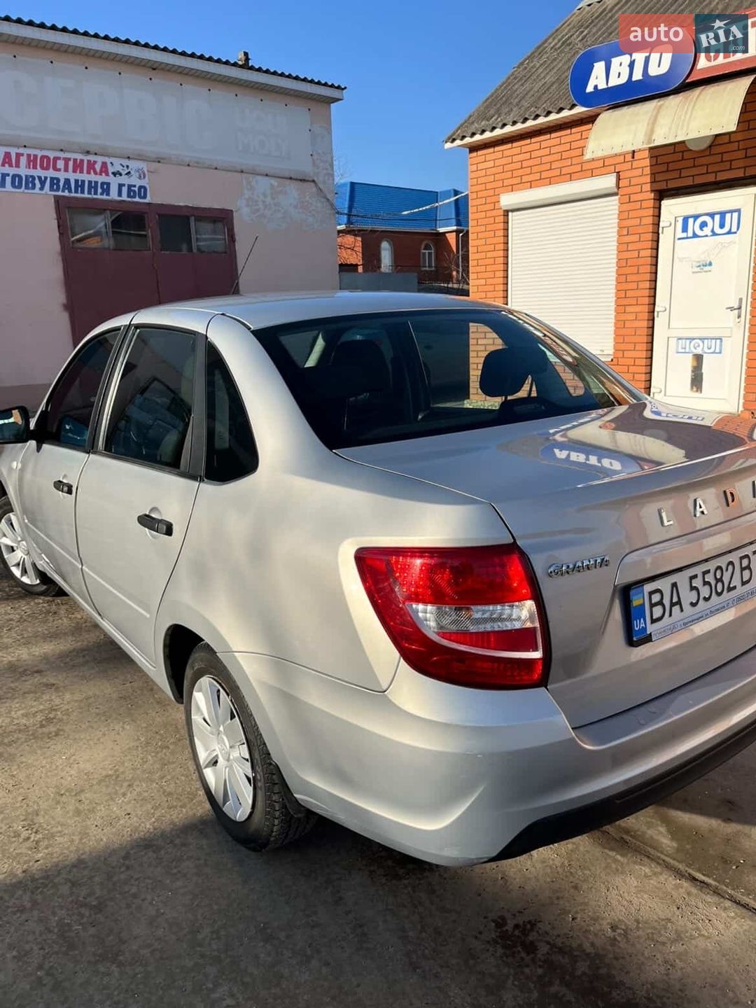 ВАЗ / Lada 2190 Granta 2018 VIN XTA219010K0567898 фото оголошення 22 з 38