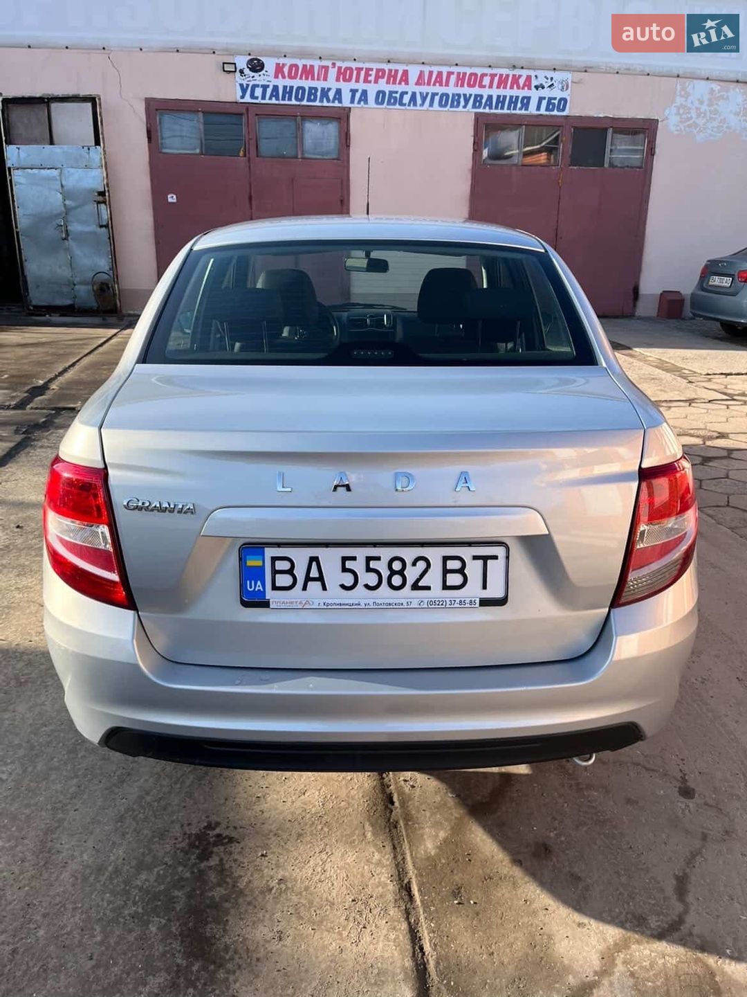 ВАЗ / Lada 2190 Granta 2018 VIN XTA219010K0567898 фото оголошення 33 з 38