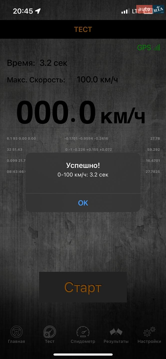 BMW 5 Series 2015 VIN WBA5B3C52GG255515 фото оголошення 83 з 83