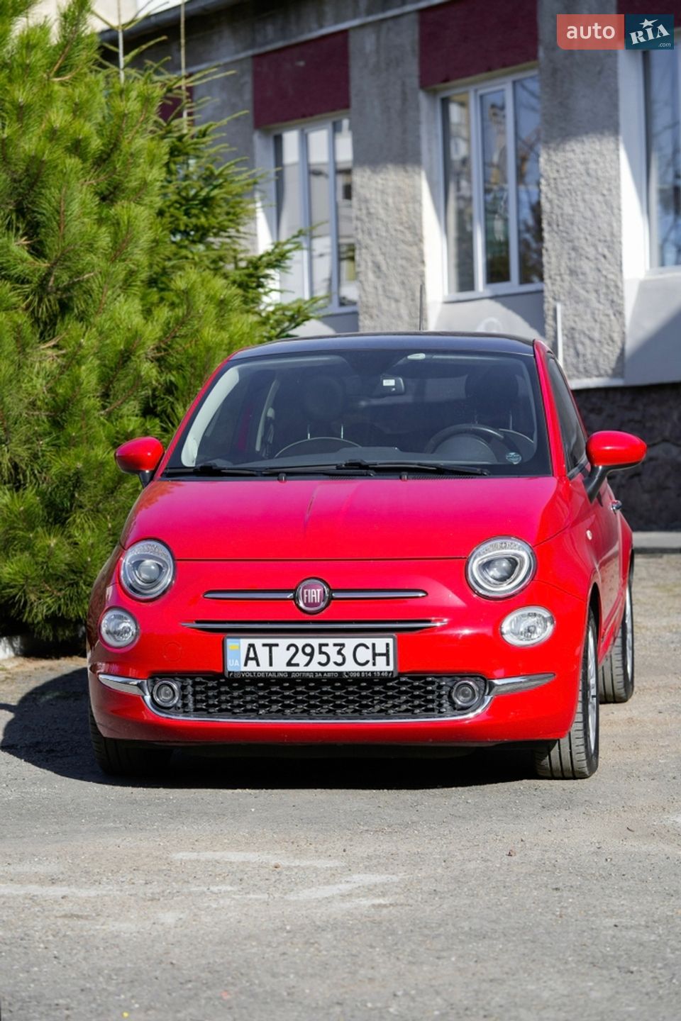 Fiat 500 2017 VIN ZFA3120000J863688 фото оголошення 3 з 26