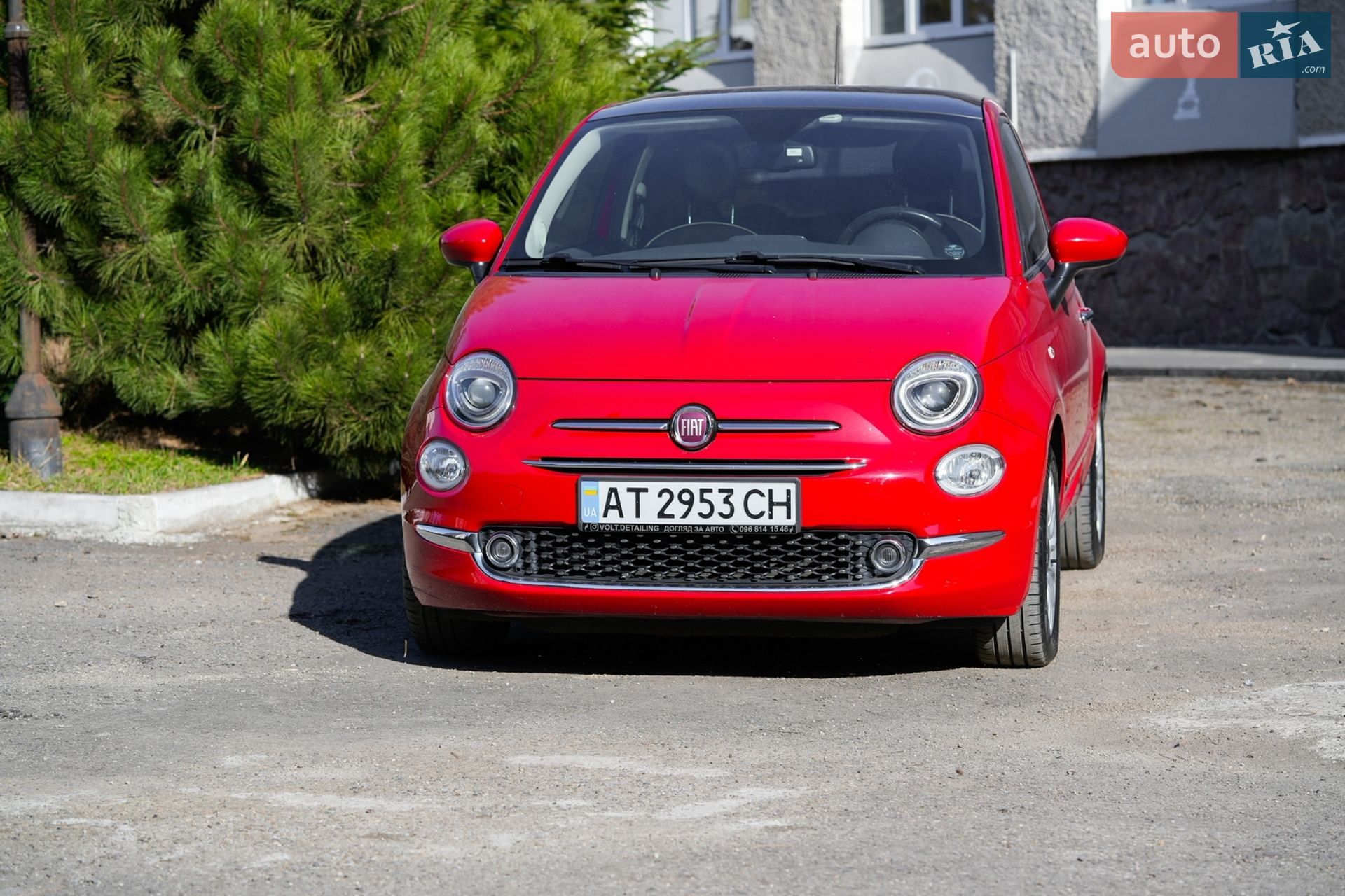Fiat 500 2017 VIN ZFA3120000J863688 фото оголошення 4 з 26
