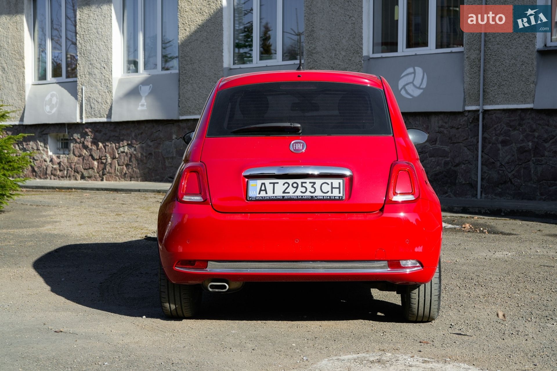 Fiat 500 2017 VIN ZFA3120000J863688 фото оголошення 11 з 26