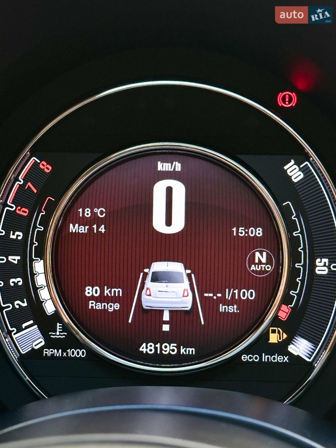 Fiat 500 2017 VIN ZFA3120000J863688 фото оголошення 20 з 26