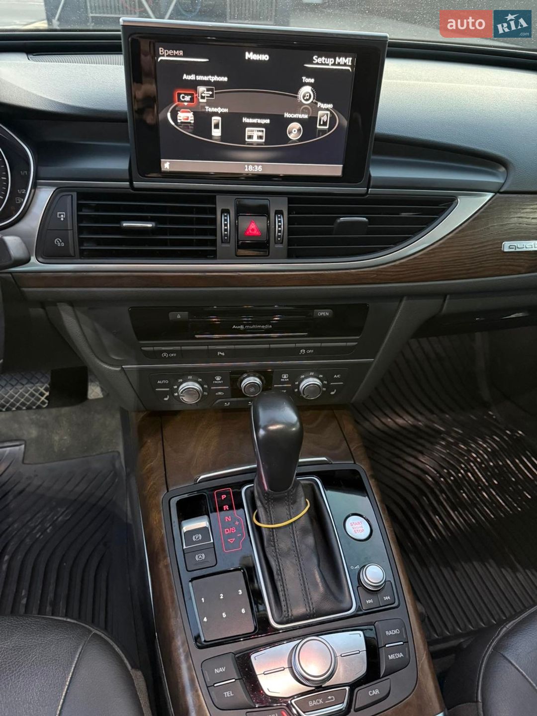 Audi A6 2016 VIN WAUZZZ4G9GN196698 фото оголошення 8 з 8