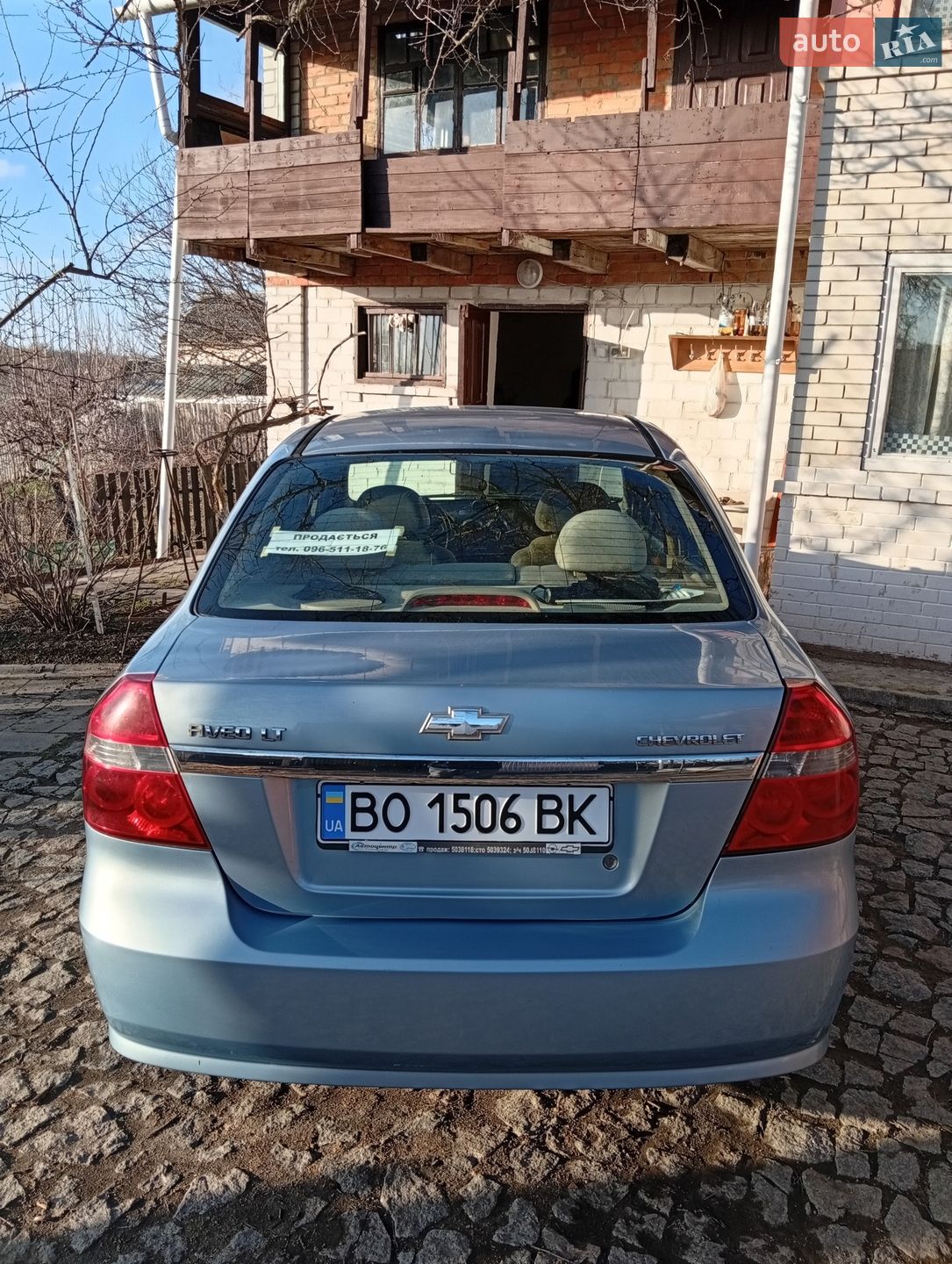 Chevrolet Aveo 2007 VIN Y6DTC58U67Y046053 фото оголошення 3 з 10