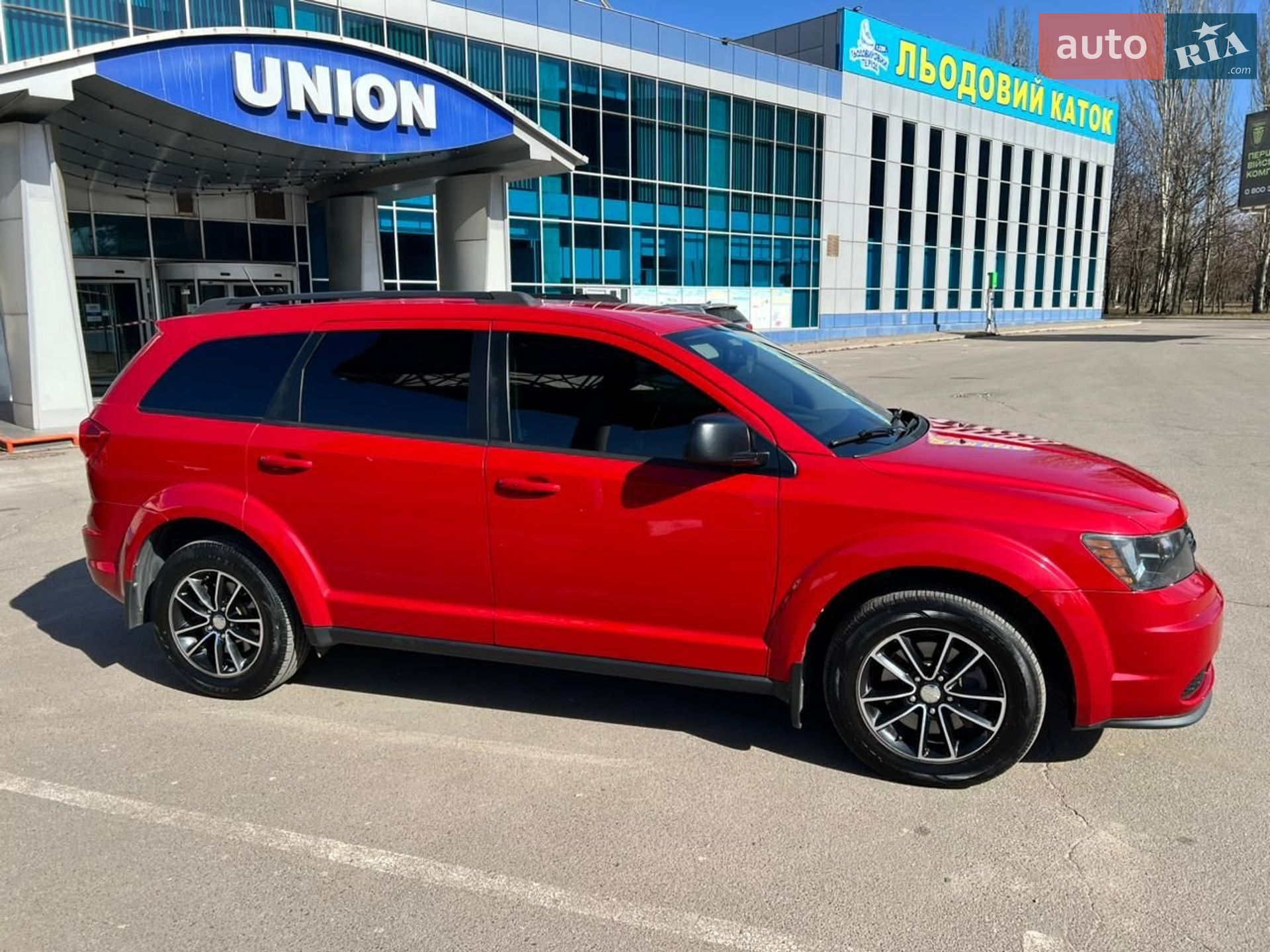 Dodge Journey 2017 VIN 3C4PDDAG9HT578652 фото оголошення 7 з 21