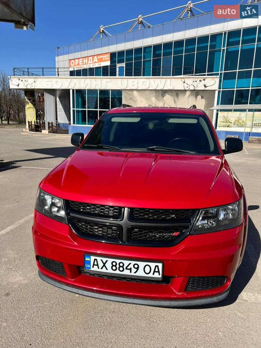 Dodge Journey 2017 VIN 3C4PDDAG9HT578652 фото оголошення 8 з 21