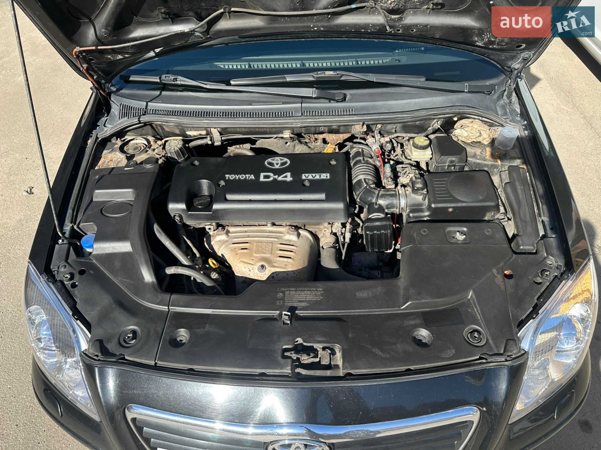 Toyota Avensis 2004 VIN SB1BJ56L70E029510 фото оголошення 17 з 17