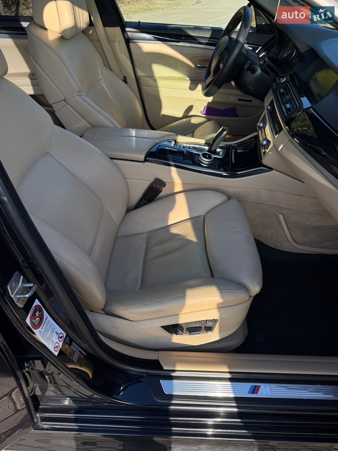 BMW 5 Series 2012 VIN WBAMW910X0DV11515 фото оголошення 51 з 126