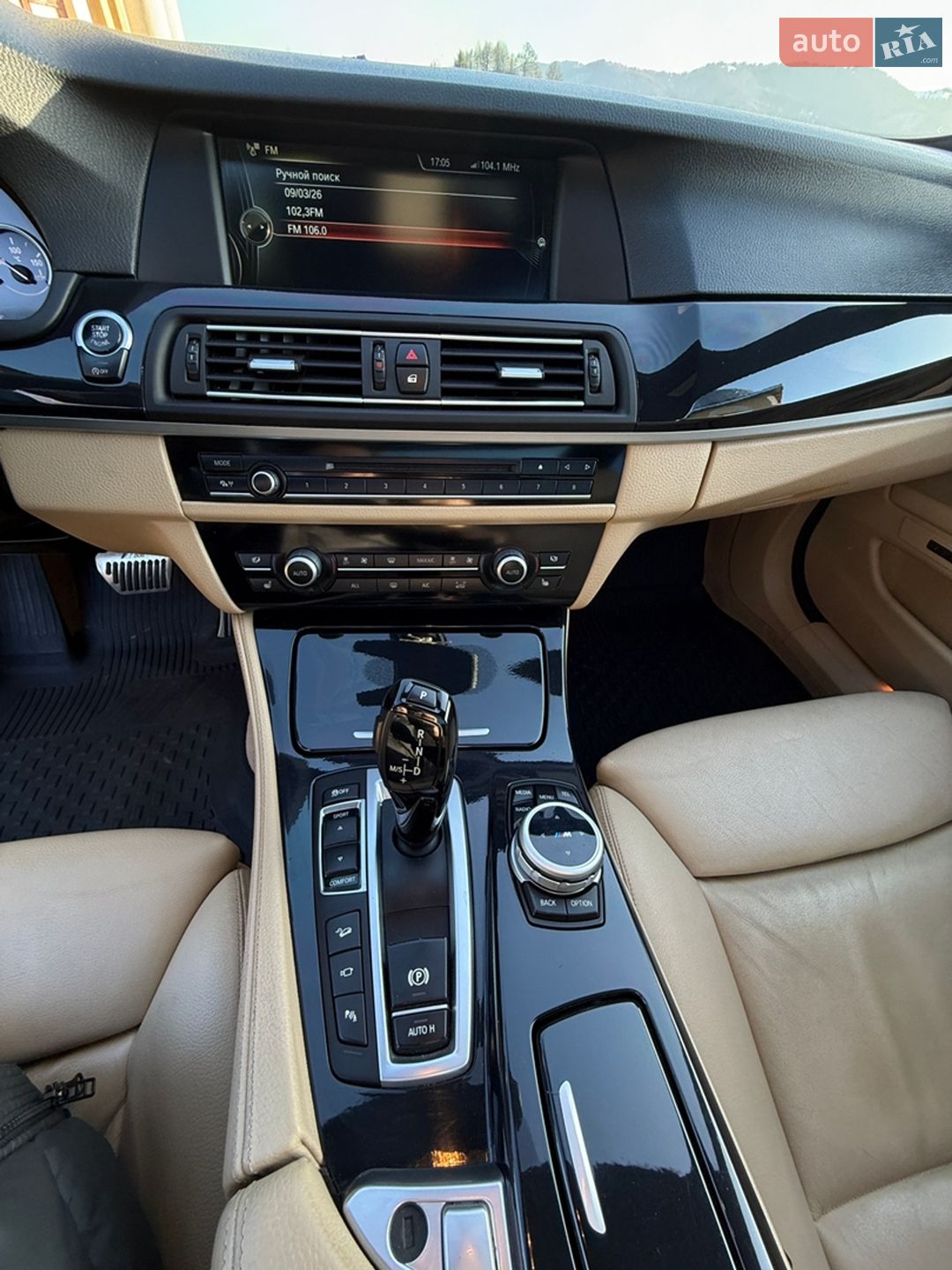 BMW 5 Series 2012 VIN WBAMW910X0DV11515 фото оголошення 53 з 126