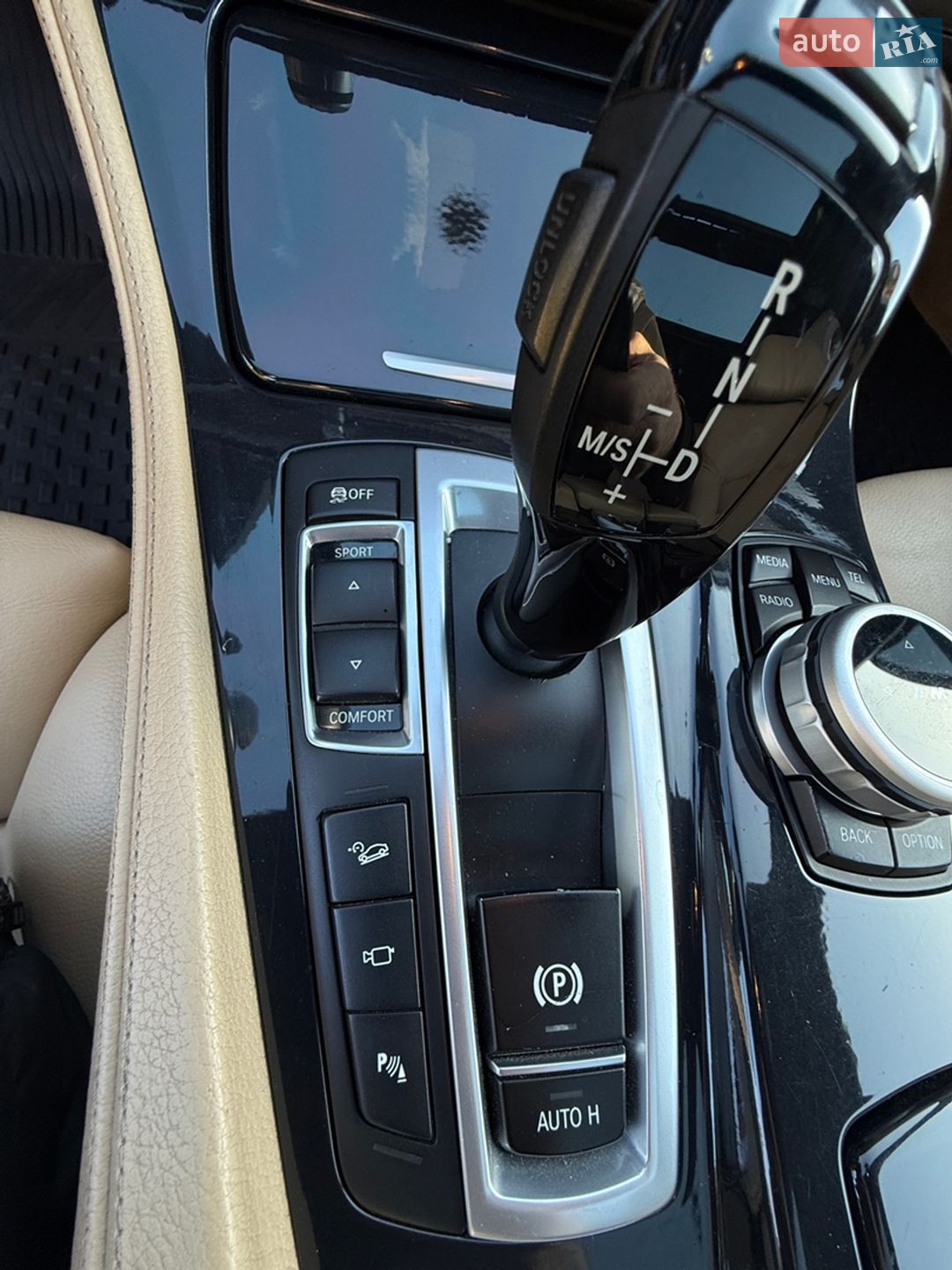 BMW 5 Series 2012 VIN WBAMW910X0DV11515 фото оголошення 56 з 126