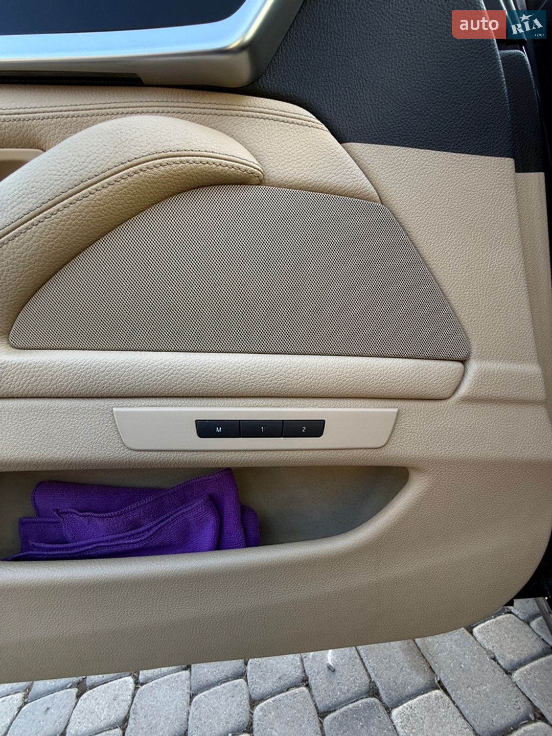 BMW 5 Series 2012 VIN WBAMW910X0DV11515 фото оголошення 60 з 126