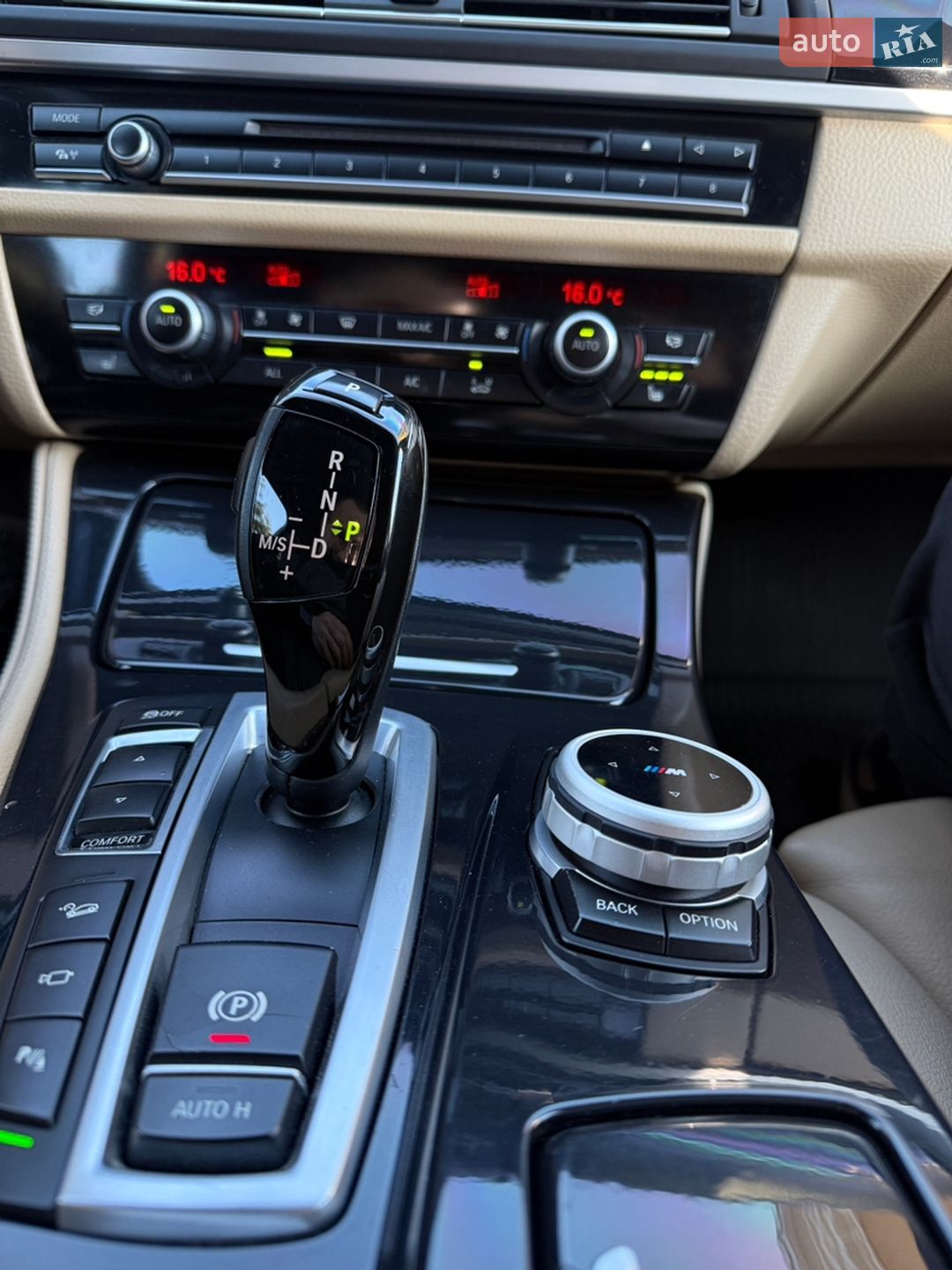 BMW 5 Series 2012 VIN WBAMW910X0DV11515 фото оголошення 71 з 126