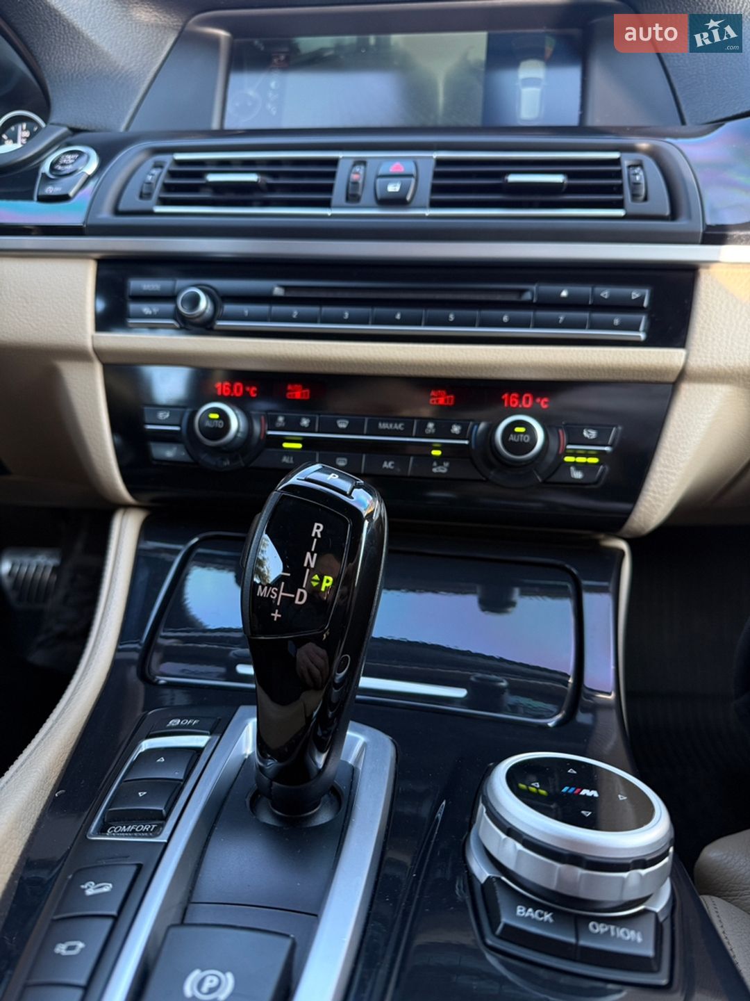 BMW 5 Series 2012 VIN WBAMW910X0DV11515 фото оголошення 75 з 126