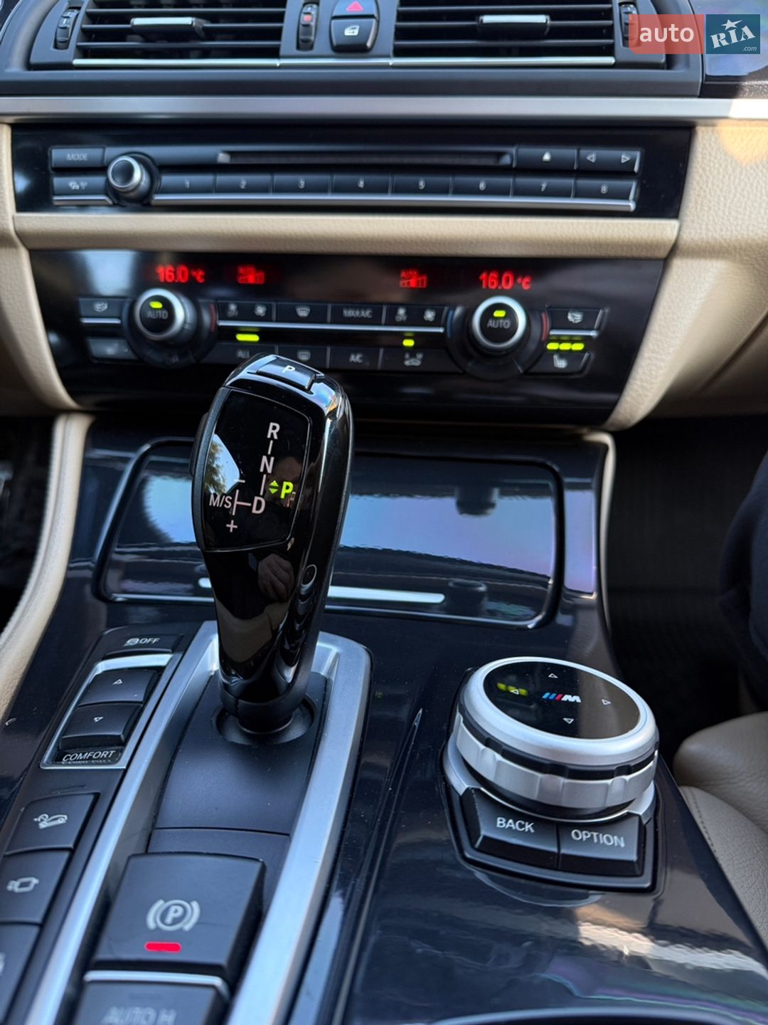 BMW 5 Series 2012 VIN WBAMW910X0DV11515 фото оголошення 79 з 126