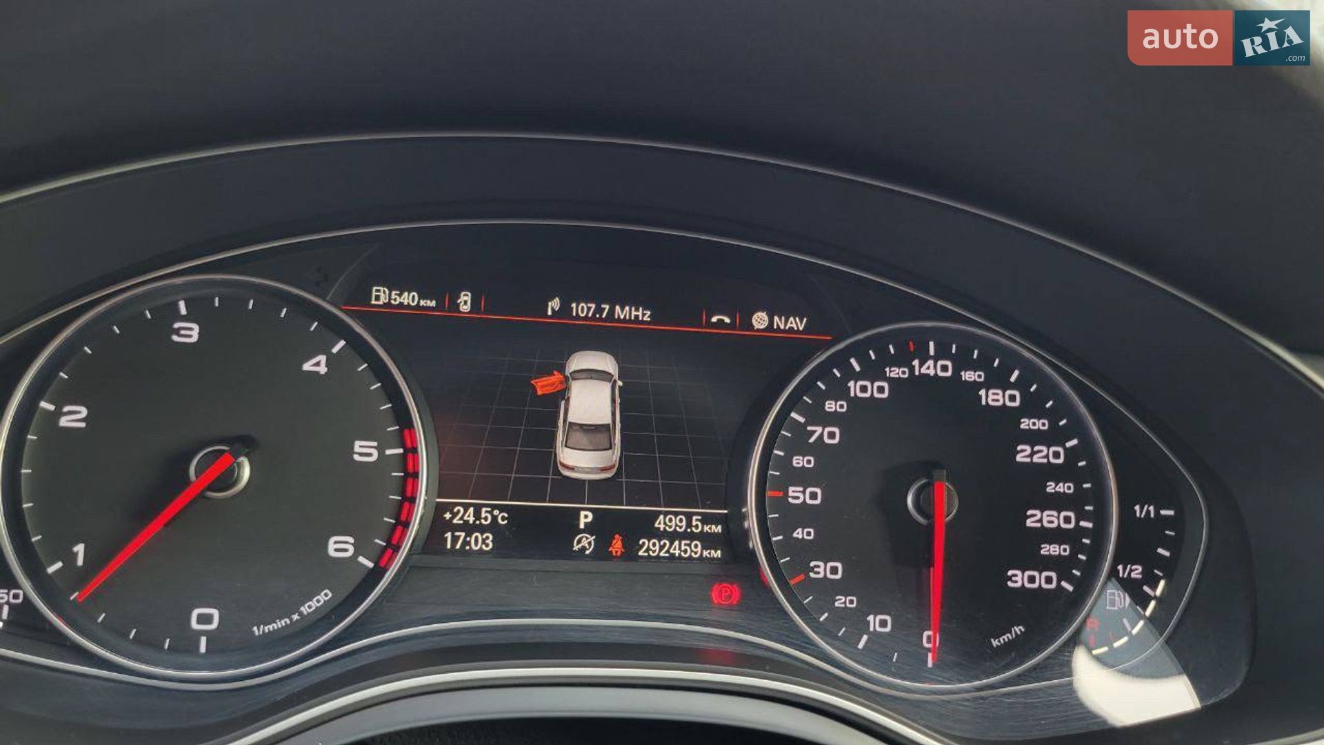 Audi A6 2013 VIN WAUZZZ4G3EN075470 фото оголошення 18 з 23