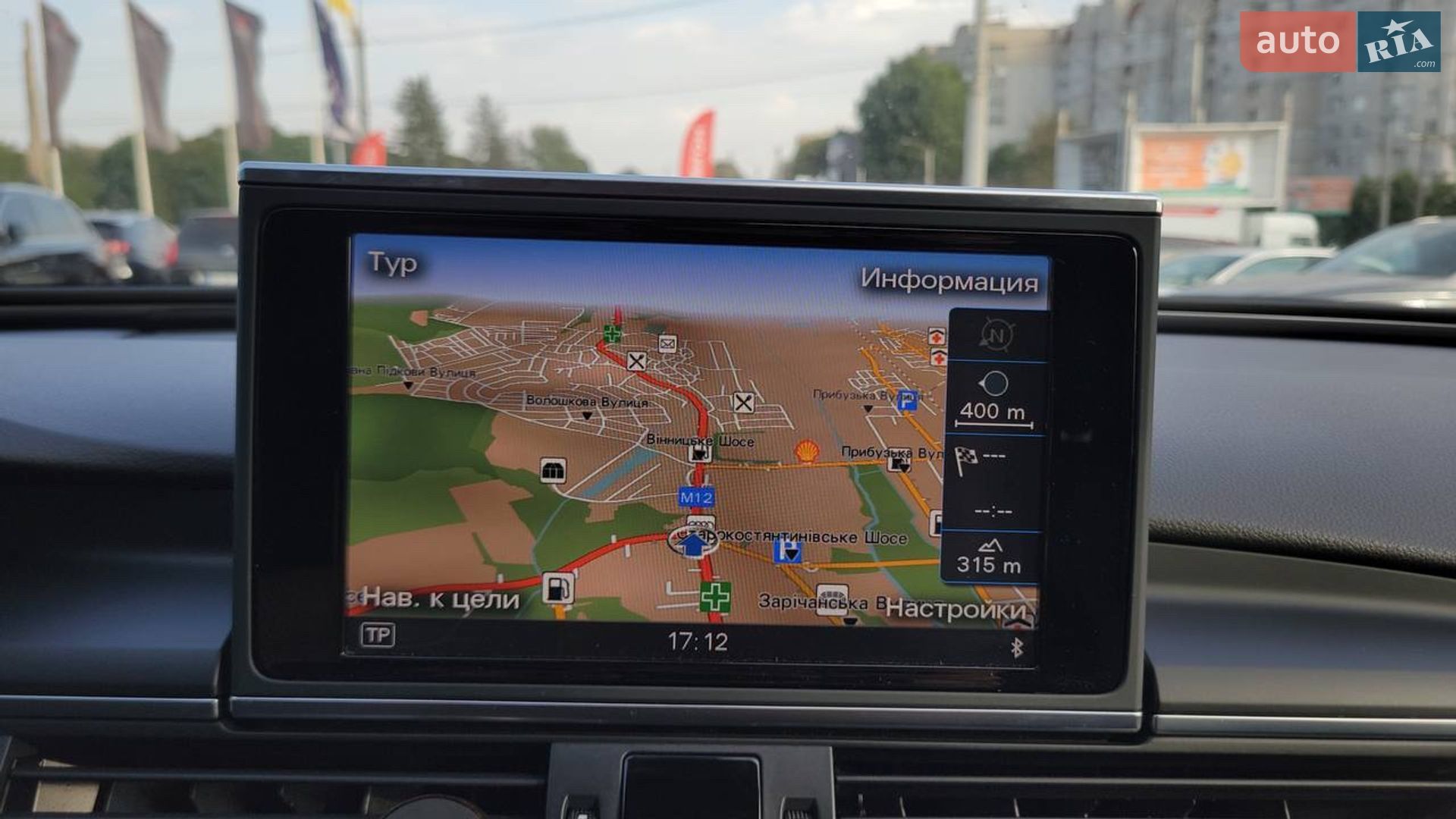 Audi A6 2013 VIN WAUZZZ4G3EN075470 фото оголошення 22 з 23