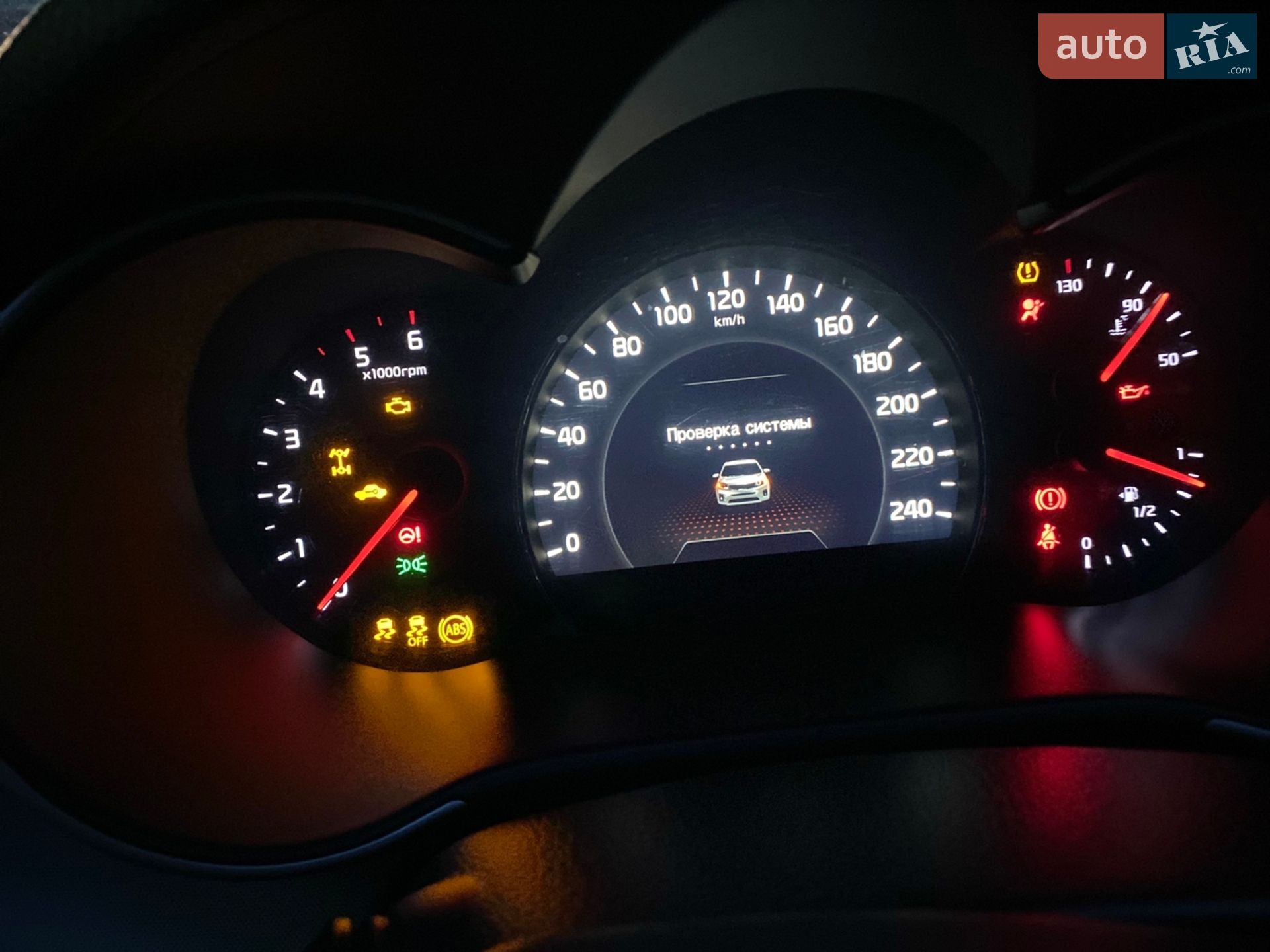Kia Sorento 2012 VIN KNAKU814DD5361093 фото оголошення 88 з 92