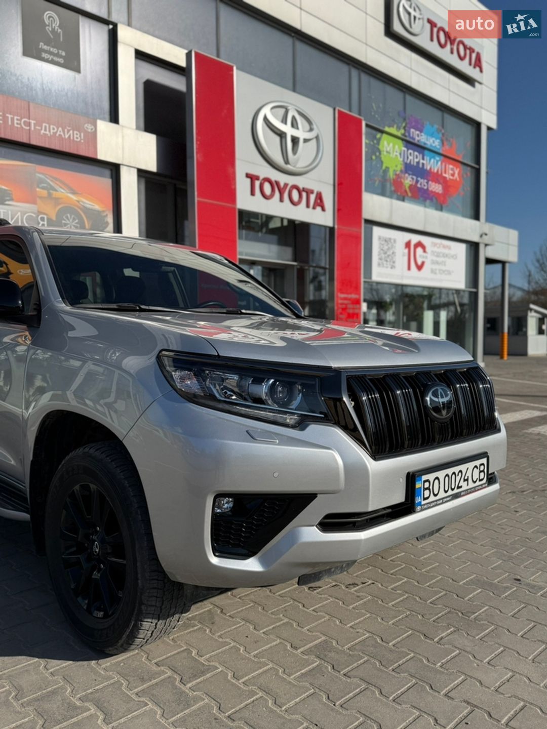 Toyota Land Cruiser Prado 2022 VIN JTEBU3FJX0K220423 фото оголошення 12 з 46