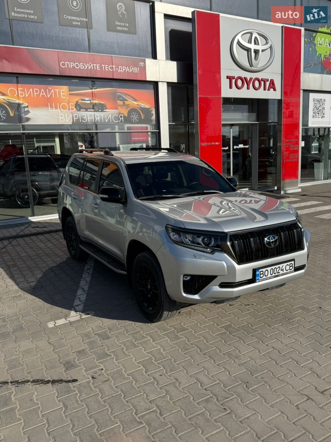 Toyota Land Cruiser Prado 2022 VIN JTEBU3FJX0K220423 фото оголошення 13 з 46