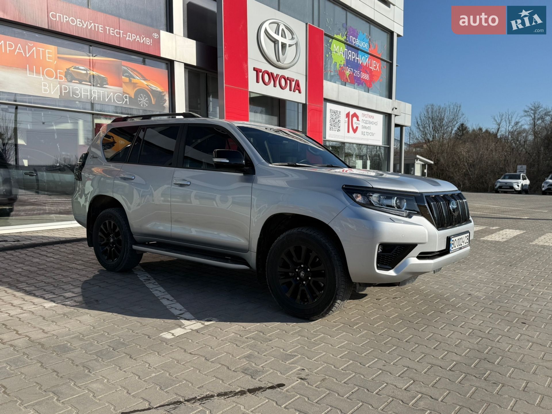 Toyota Land Cruiser Prado 2022 VIN JTEBU3FJX0K220423 фото оголошення 11 з 46