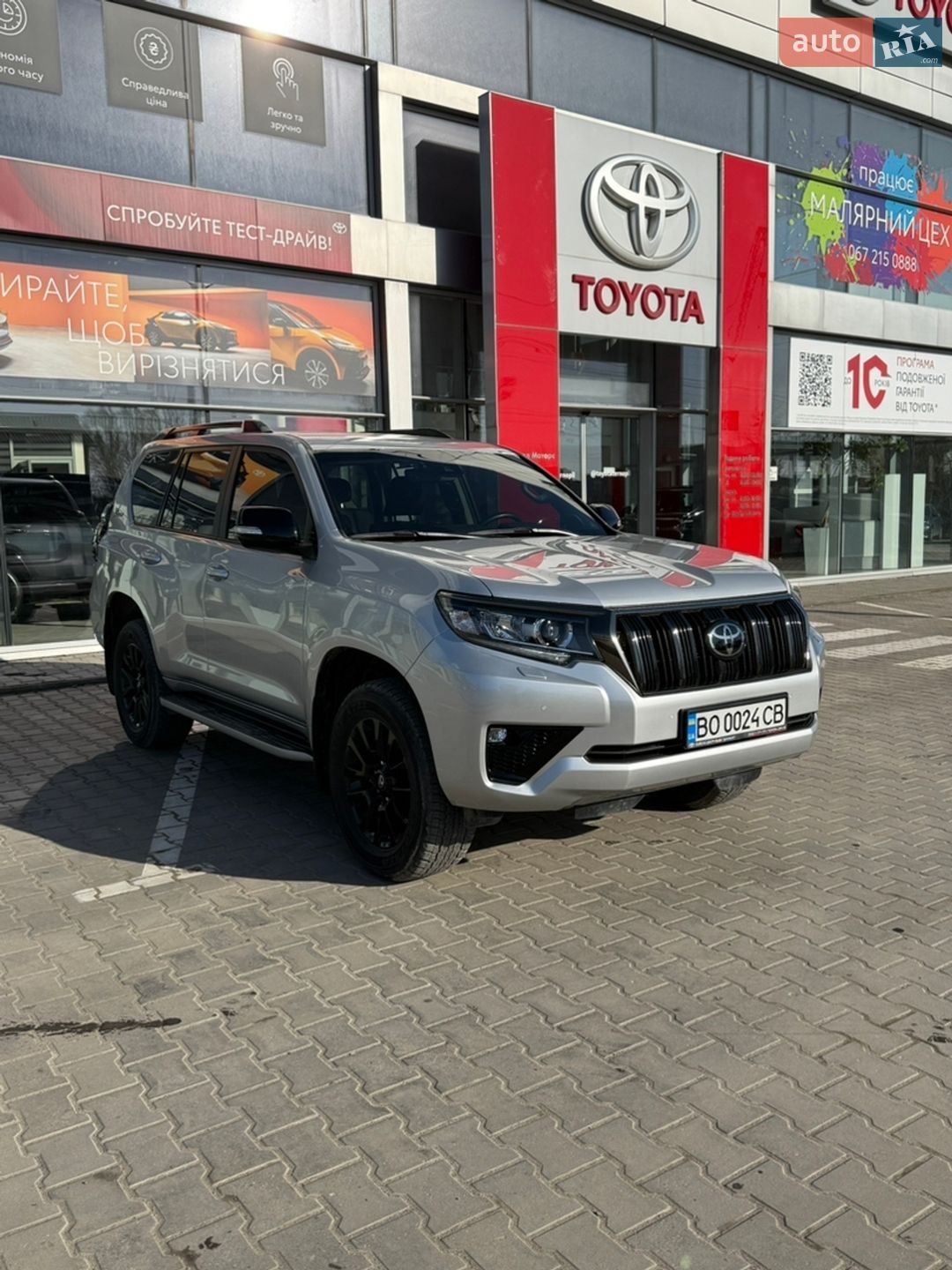 Toyota Land Cruiser Prado 2022 VIN JTEBU3FJX0K220423 фото оголошення 18 з 46