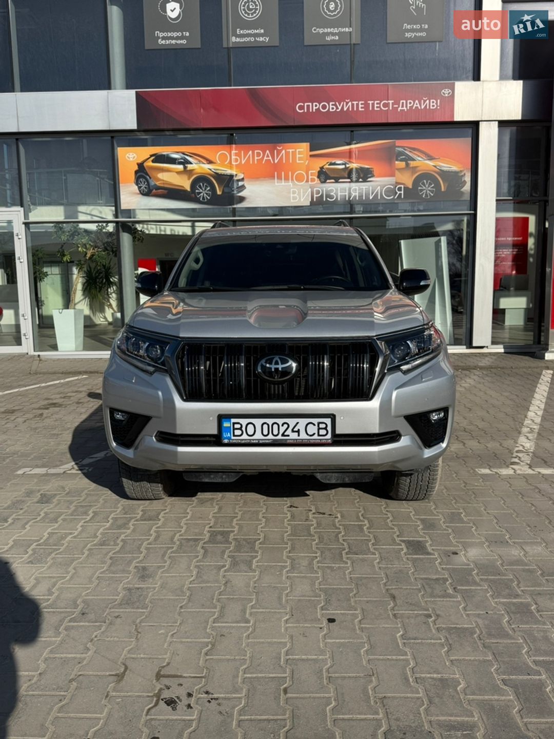 Toyota Land Cruiser Prado 2022 VIN JTEBU3FJX0K220423 фото оголошення 9 з 46