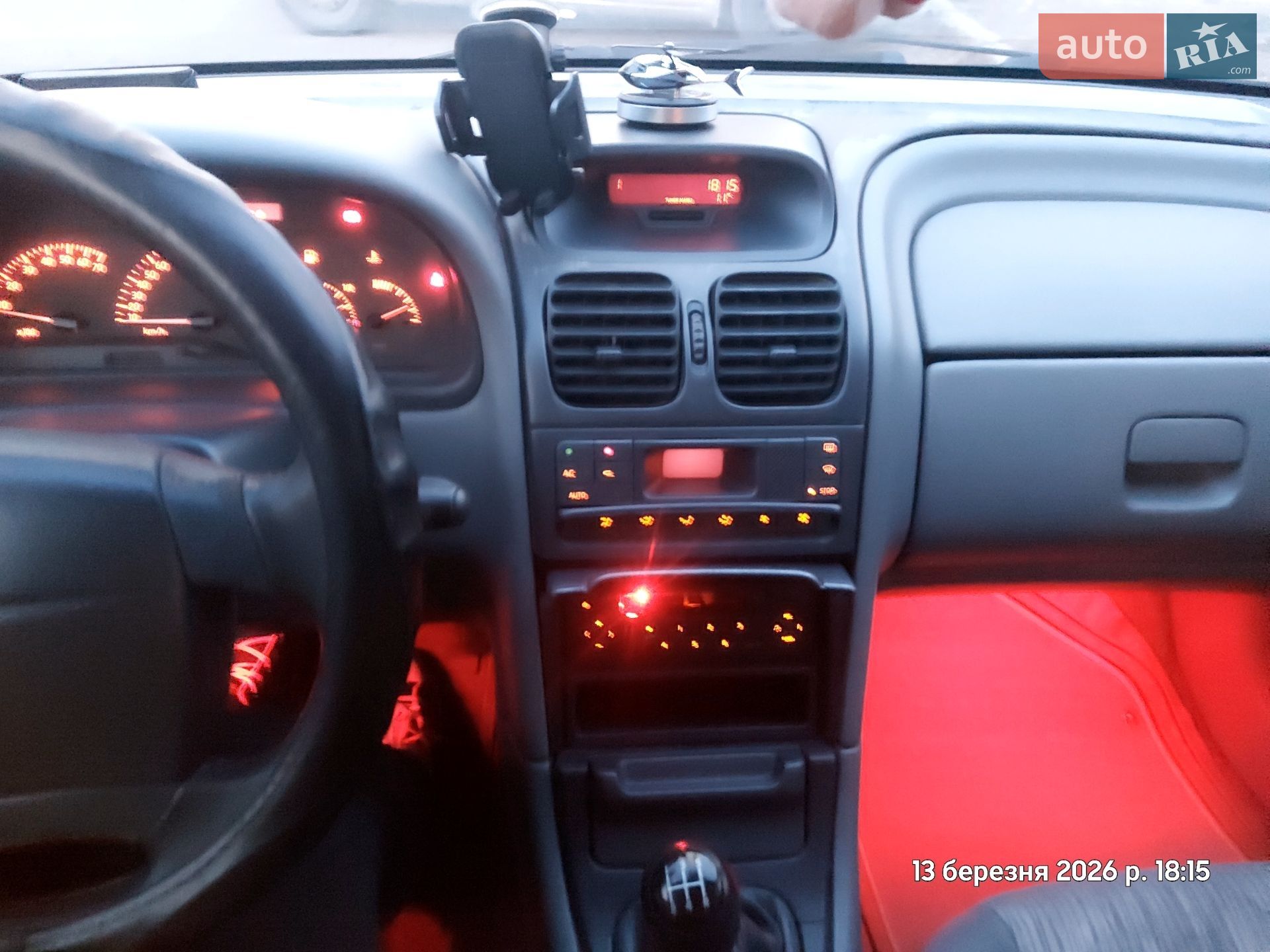 Renault Laguna 2000 VIN VF1K5640521749418 фото оголошення 24 з 30