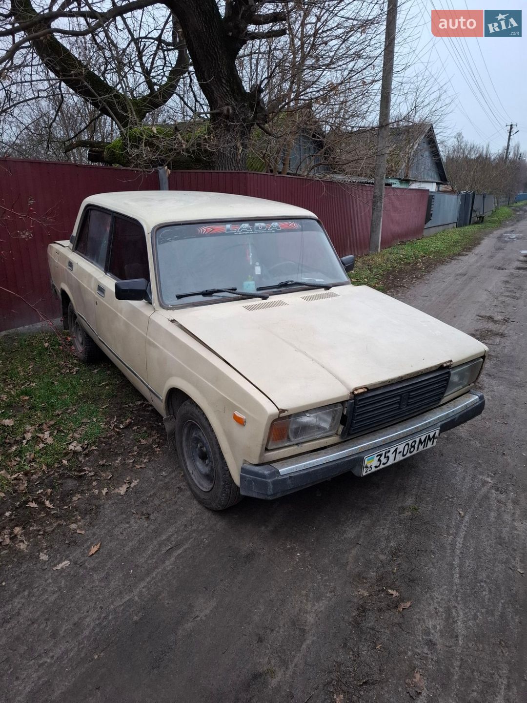 ВАЗ / Lada 2105 1989 VIN XTA210500K1039778 фото оголошення 38 з 44