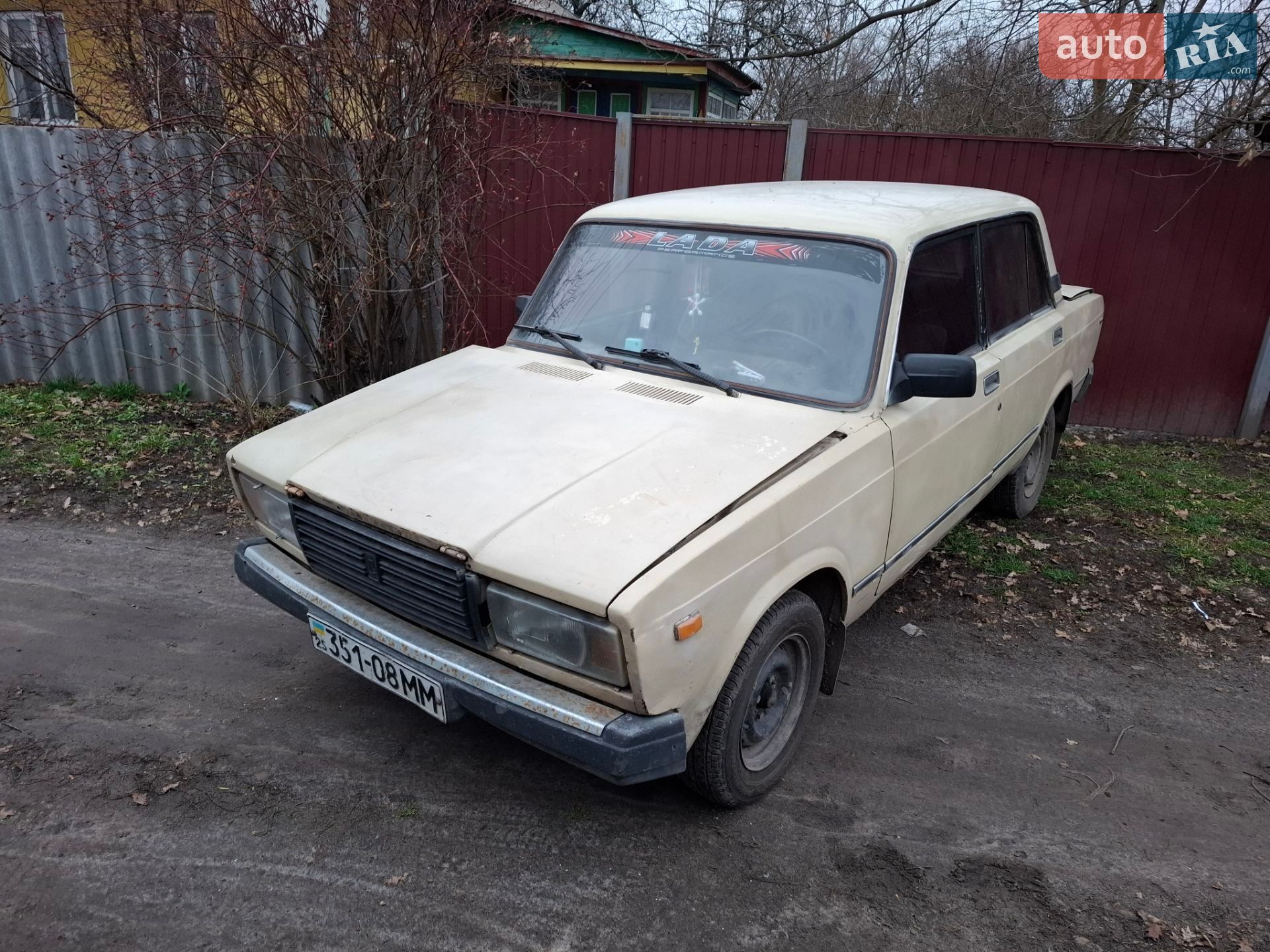 ВАЗ / Lada 2105 1989 VIN XTA210500K1039778 фото оголошення 41 з 44