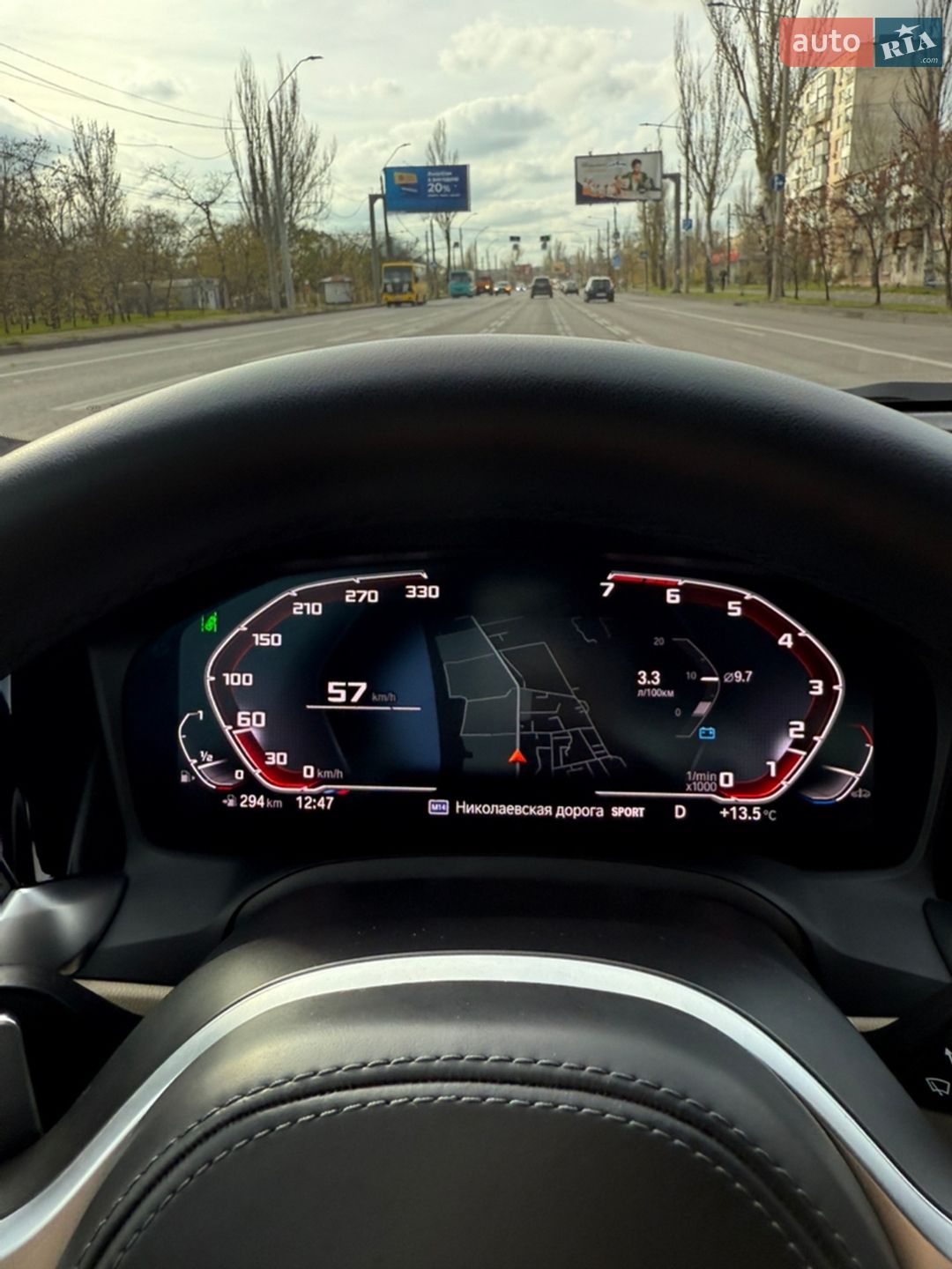 BMW 3 Series 2019 VIN 3MW5R7J06L8B09430 фото оголошення 34 з 39