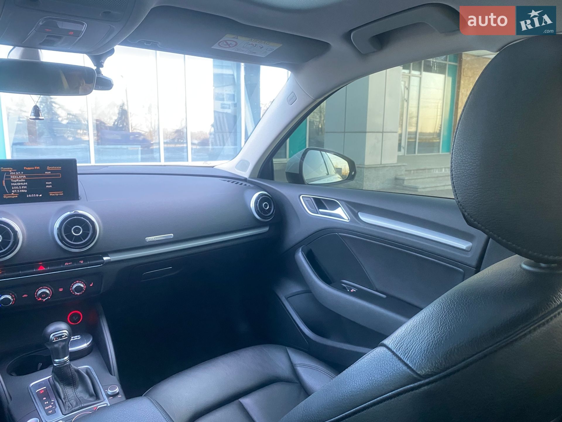 Audi A3 2016 VIN WAUZZZ8V9G1108975 фото оголошення 23 з 51