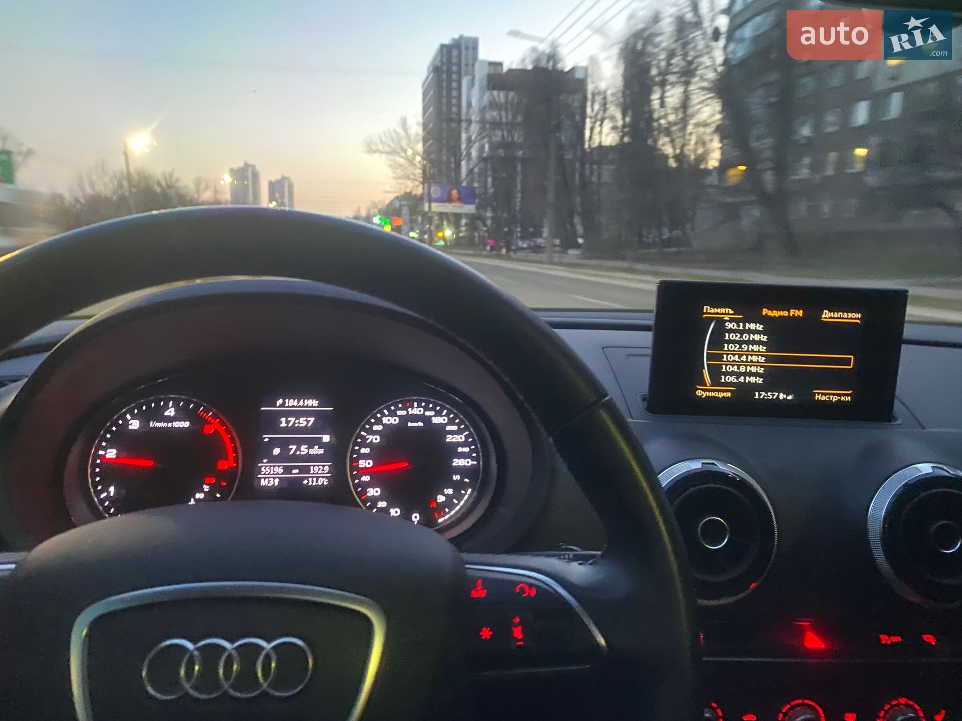 Audi A3 2016 VIN WAUZZZ8V9G1108975 фото оголошення 38 з 51