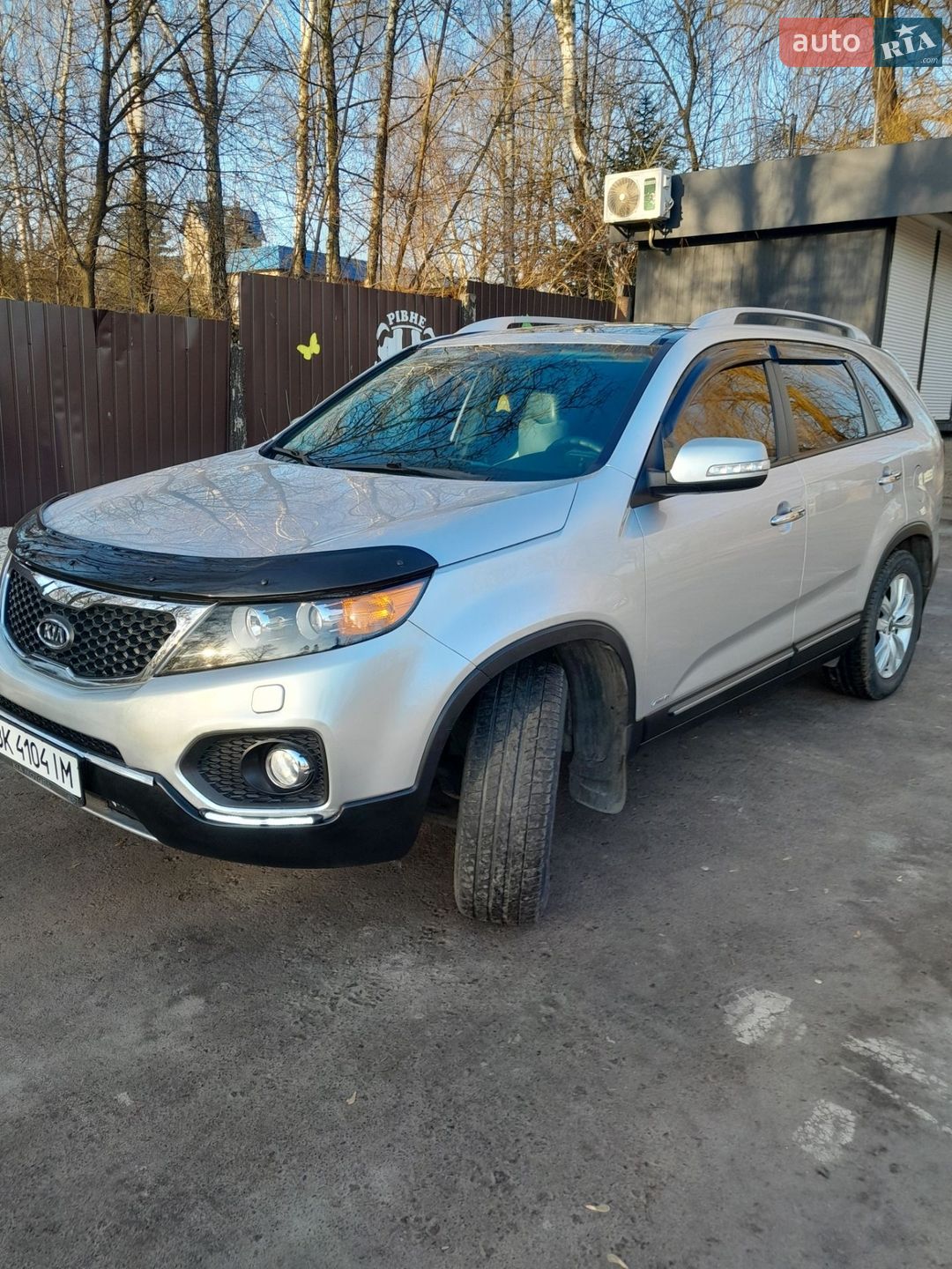 Kia Sorento 2011 VIN KNAKU814DC5246533 фото оголошення 3 з 46